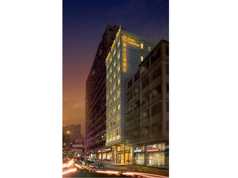 Oriental Lander Hotel Kowloon  Exterior photo