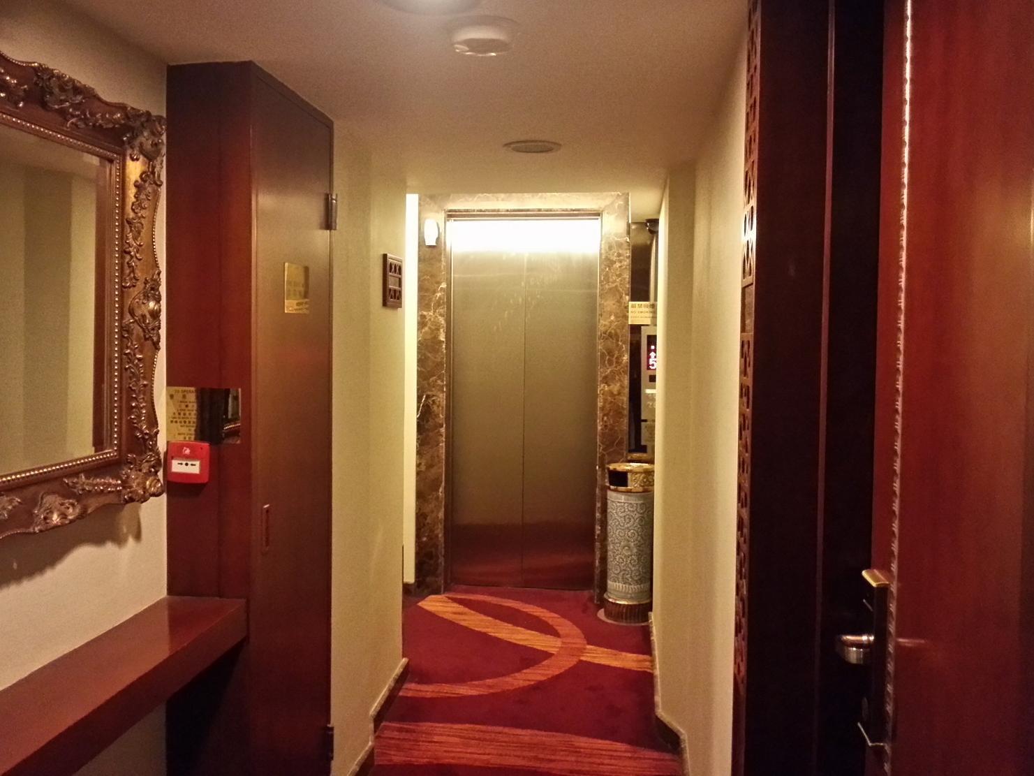 Oriental Lander Hotel Kowloon  Exterior photo