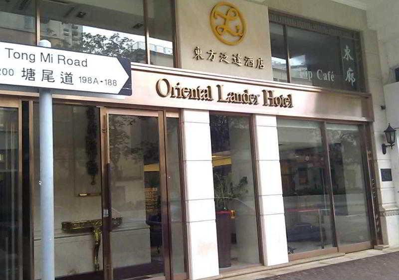 Oriental Lander Hotel Kowloon  Exterior photo