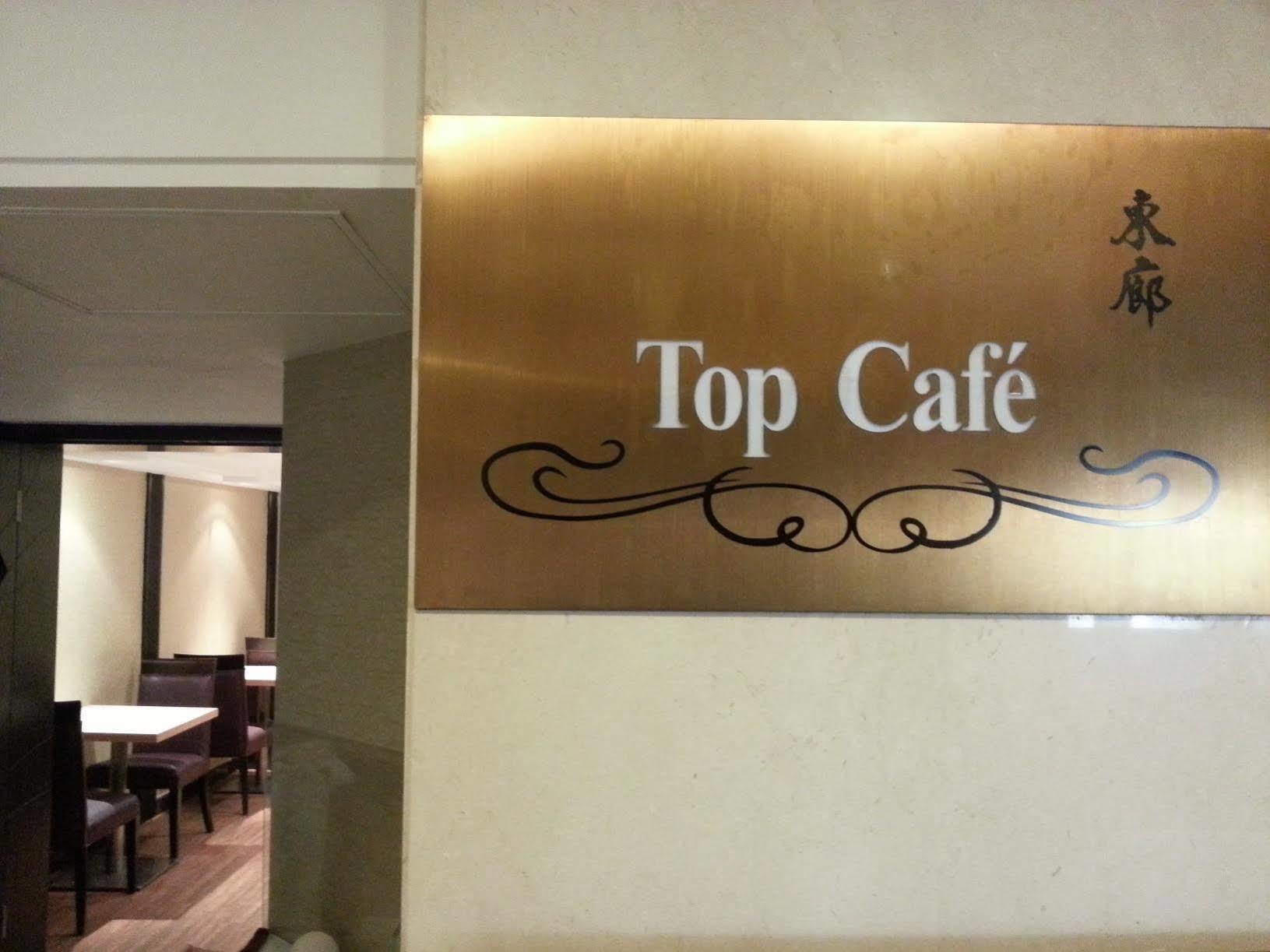 Oriental Lander Hotel Kowloon  Exterior photo